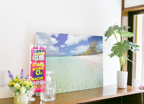 美ゅら接骨院(施設内の様子です。静かで落ち着ける空間です。)