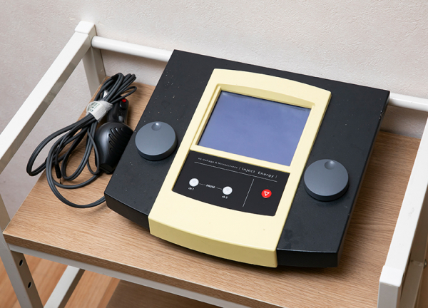 あい鍼灸院・接骨院　八戸ノ里駅院(ハイボルテージです。)