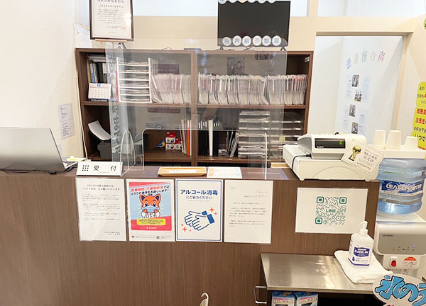 こちらでお受付をお願いします。