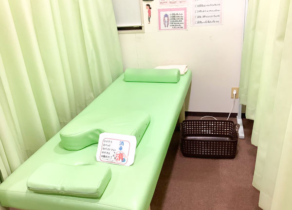 天王町そよかぜ鍼灸整骨院(施術中はカーテンで仕切れます)