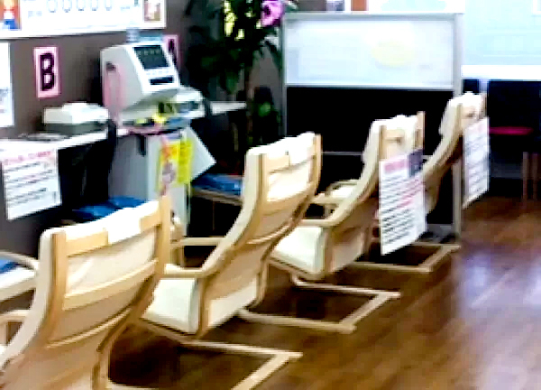 むげん整骨院・鍼灸院　近江八幡(当施設の内観になります。)