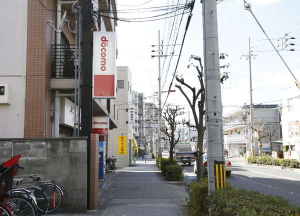 ぬの整骨院(携帯屋の隣です)