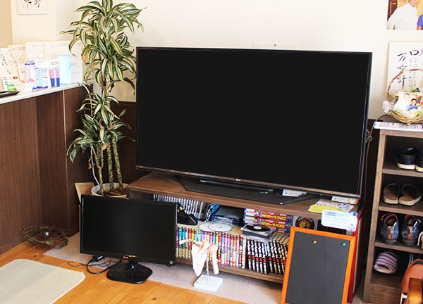 すみだ接骨院(テレビもご用意しておりますので、ごゆっくりしていってください。)