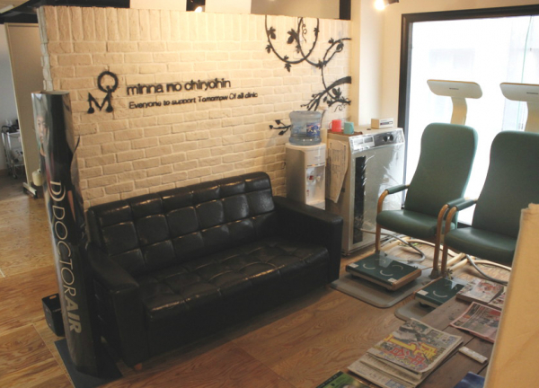 本田鍼灸整骨院　奈良大宮町院(待合室)