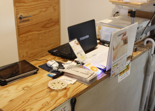 本田鍼灸整骨院　奈良大宮町院(受付)