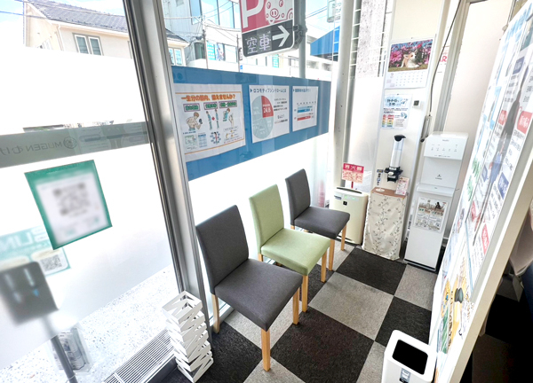 むげん整骨院・鍼灸院 大津膳所(待合室はこちらです！)