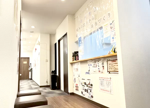 ひだまり整骨院　沢ノ町院【鍼灸】(待合室です)