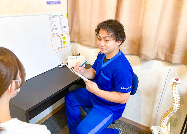 あおぞら整骨院 我孫子前駅院【鍼灸】(丁寧なカウンセリングでお悩みをヒアリングいたします。)