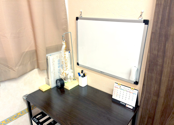 あおぞら整骨院 我孫子前駅院【鍼灸】(個室にてお悩みをヒアリングいたします。)