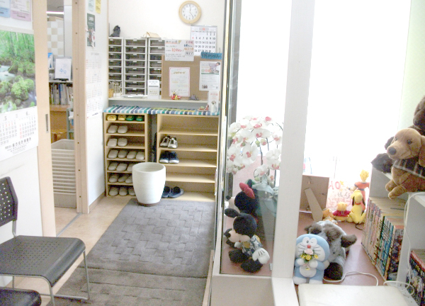 ＳＵＮ鍼灸整骨院(入り口でスリッパに履き替えていただきます)