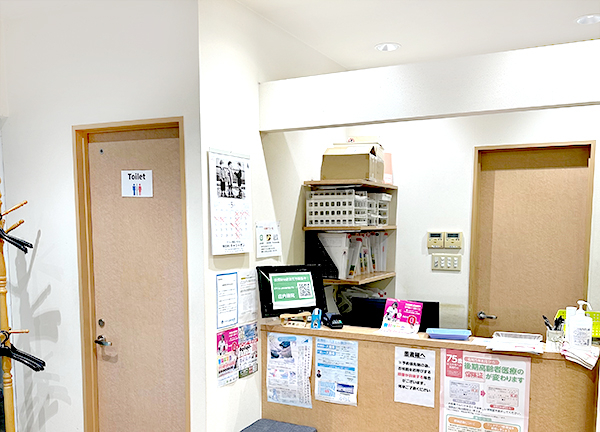 すずらん鍼灸接骨院　庄内通院(受付はこちらです！気軽にご相談ください。)