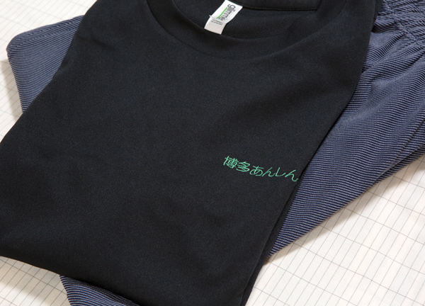 施術着をご用意しているので、お仕事の帰りなど服装を気にせず通えます。