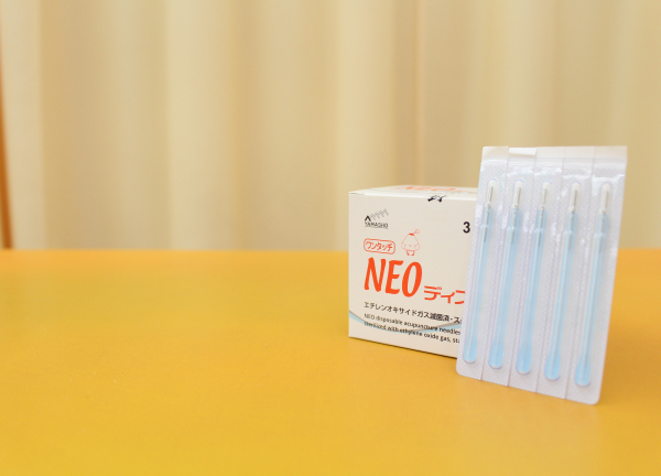 二和向台駅前整骨院(つらい局所的な疲労や痛みは鍼でアプローチ！)