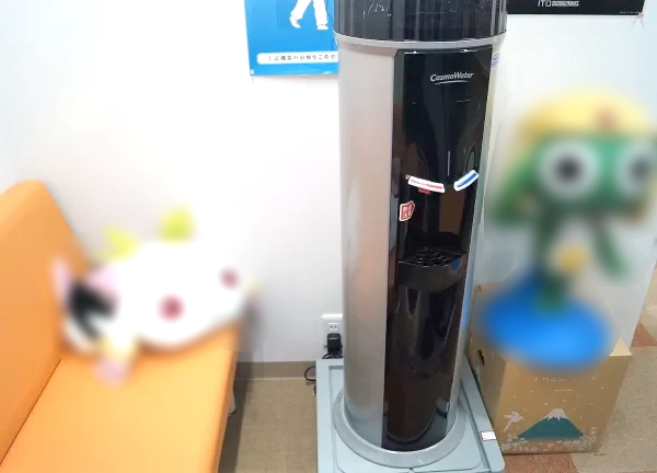 たかお整骨院　大阪上本町(ウォーターサーバーを設置しています。)