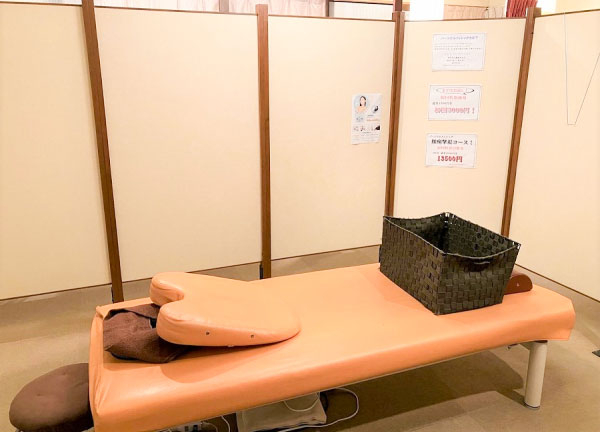 烏山くじら堂鍼灸整骨院(個室なのでリラックスして施術を受けられます。)