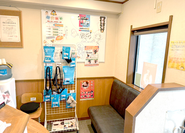 烏山くじら堂鍼灸整骨院(ご案内まで待合スペースにておくつろぎください。)