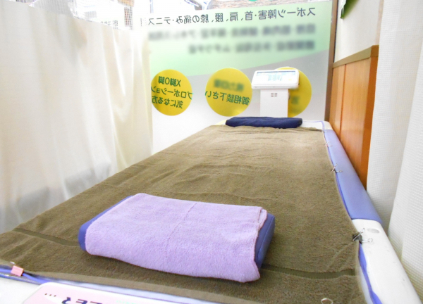 大江戸鍼灸整骨院(ウォーターベッドです。)