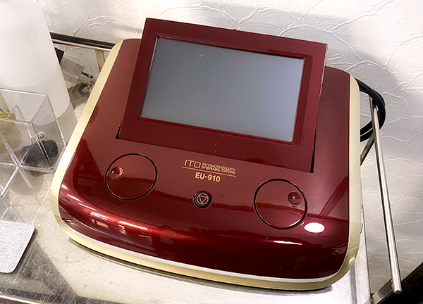 くじら堂鍼灸整骨院(電気マッサージ機もございます。)