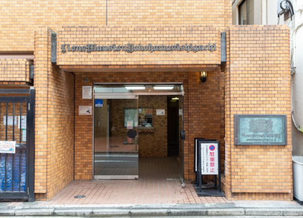 日本ｶｲﾛﾌﾟﾗｸﾃｨｯｸｾﾝﾀｰ横浜西口研究室(マンションの一室で営業しています！)