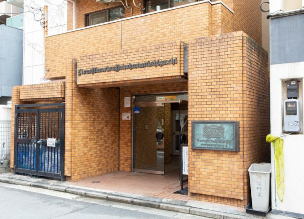 日本ｶｲﾛﾌﾟﾗｸﾃｨｯｸｾﾝﾀｰ横浜西口研究室(横浜駅から徒歩で通える好立地◎)