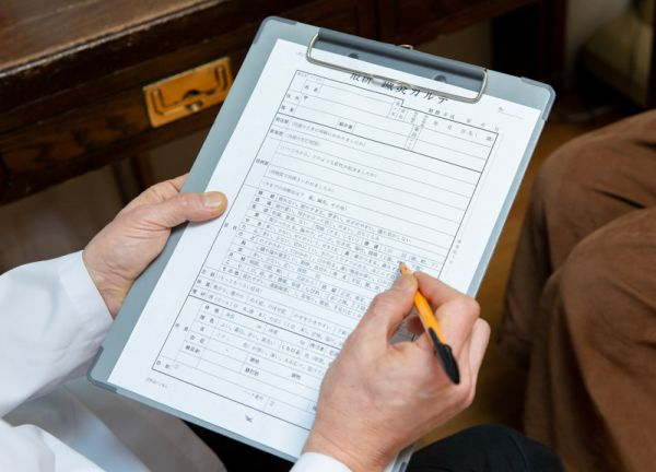 日本ｶｲﾛﾌﾟﾗｸﾃｨｯｸｾﾝﾀｰ横浜西口研究室(些細なことでも気兼ねなくご相談ください)