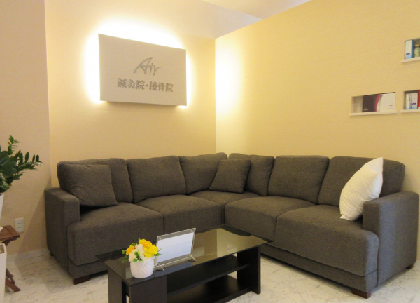 Ａｉｒ鍼灸院・接骨院(待合でおくつろぎください)