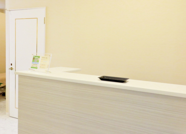 Ａｉｒ鍼灸院・接骨院(受け付けでお待ちしております)