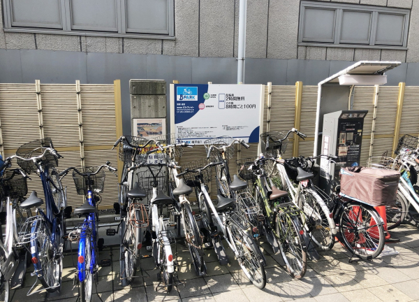 南千住駅前整骨院・鍼灸院【マッサージ】(施設前の駐輪場です。)