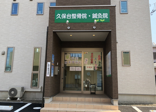 当施設正面です
