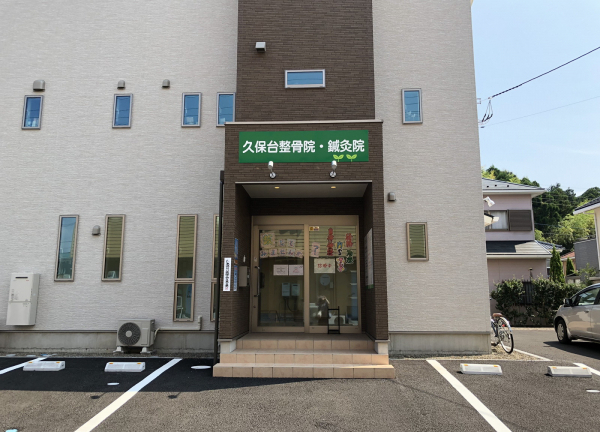 施設前の駐車場をご利用いただけます