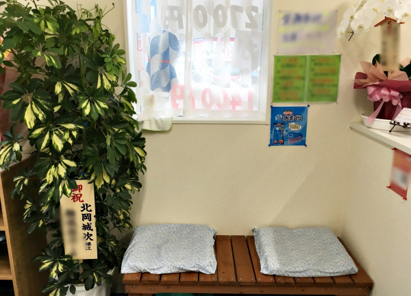 アオ骨盤ケア整骨院(待合でおくつろぎください)