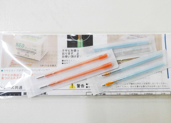 杉原接骨院　中村日赤院【鍼灸】(施術で使用する鍼です。)