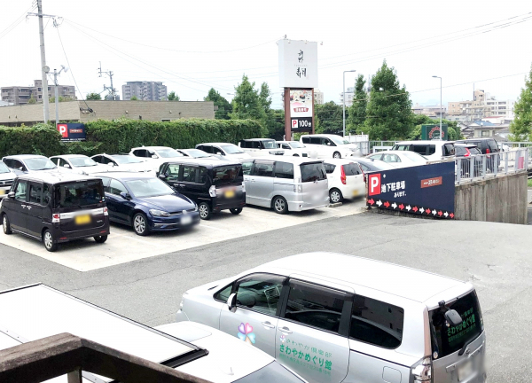 広い駐車場です。