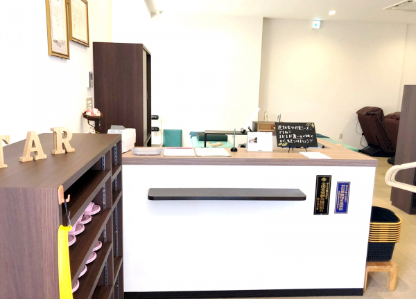 受付にてお声かけください。