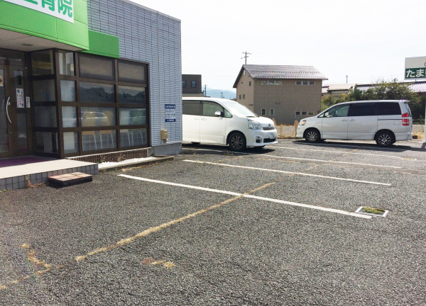 長野 たま整骨院(施設前に駐車スペースがあります。)