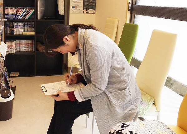 長野 たま整骨院(カウンセリングシートのご記入をお願いします。)