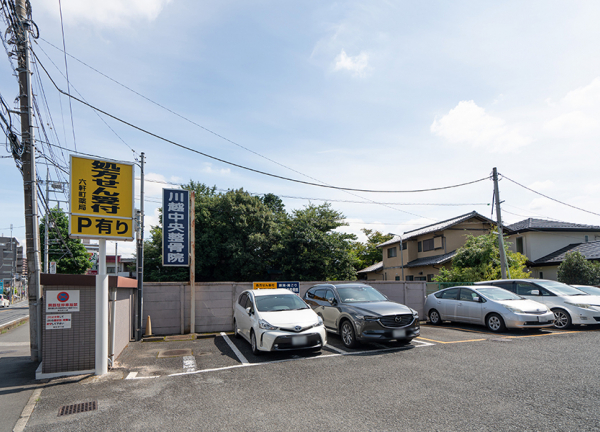 TAG川越整骨院【鍼灸】(駐車場もご用意しております。)