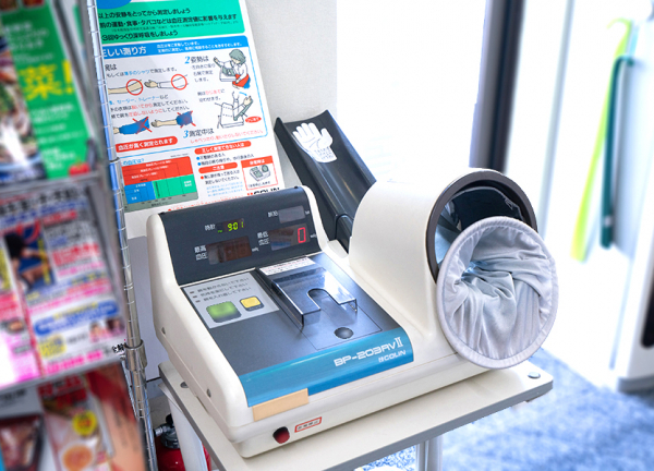TAG川越整骨院【鍼灸】(血圧測定器です。)
