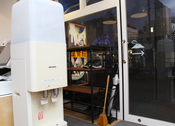 仙川の鍼灸整骨院(施術後はお水かお湯を飲んでひと息！)