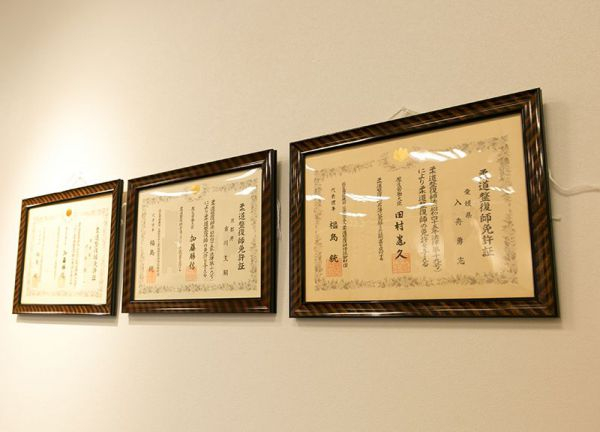 だいふく整骨院姫原院(資格を持ったスタッフが対応◎)