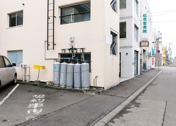 松原整骨治療院(こちらにも停めることができます。)