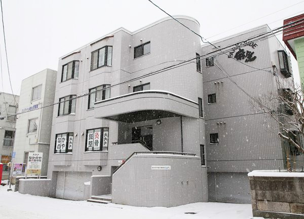 なかのや鍼灸整骨院　麻生院(当施設がある建物の外観です。)
