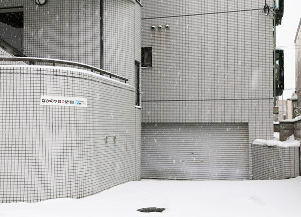 なかのや鍼灸整骨院　麻生院(駐車スペース)