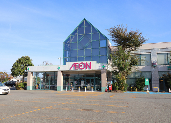 酒田みなみ整骨院【鍼灸】(イオン酒田南店内の1階に当施設はございます)