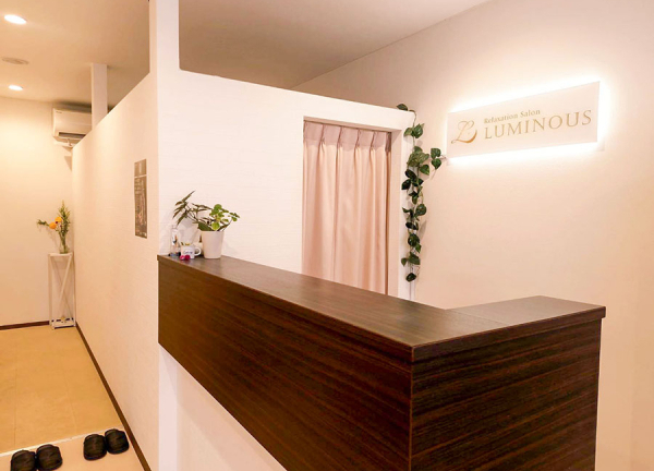 整体サロン　ルミナス(受付です。)