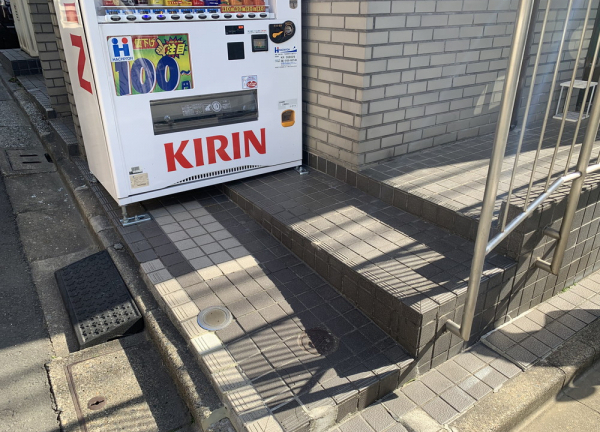 住吉佐藤鍼灸整骨院(当店は1階にあります。)