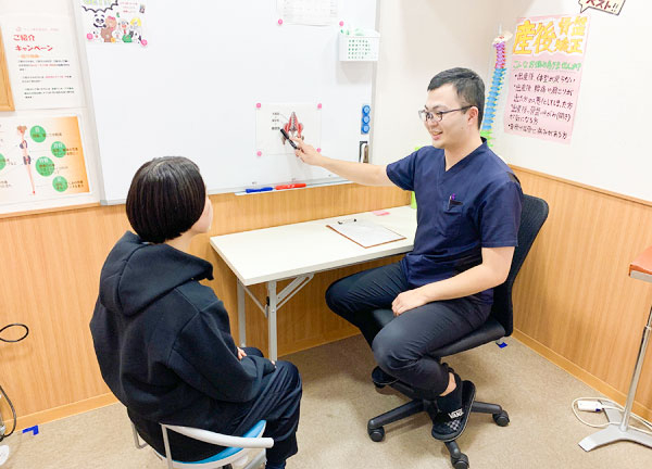 さくら鍼灸整骨院　平塚院(お身体の状況をご説明します)