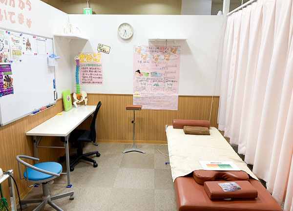 さくら鍼灸整骨院　平塚院(カウンセリングスペースです)