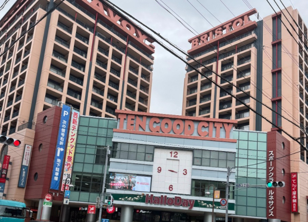 ＮＡＯＳＥＬ西新整骨院(西新テングッドシティ内・1階にございます。)