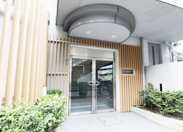 蘇摩鍼灸治療院竹内弘宜(こちらからお入りください。)